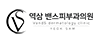밴스의원 전주점